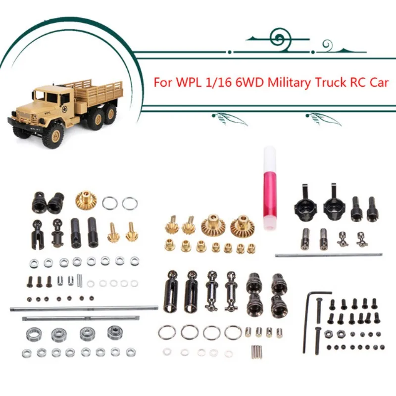 WPL 1/16 6WD RC автомобиль военный грузовик обновление металла OP набор аксессуаров