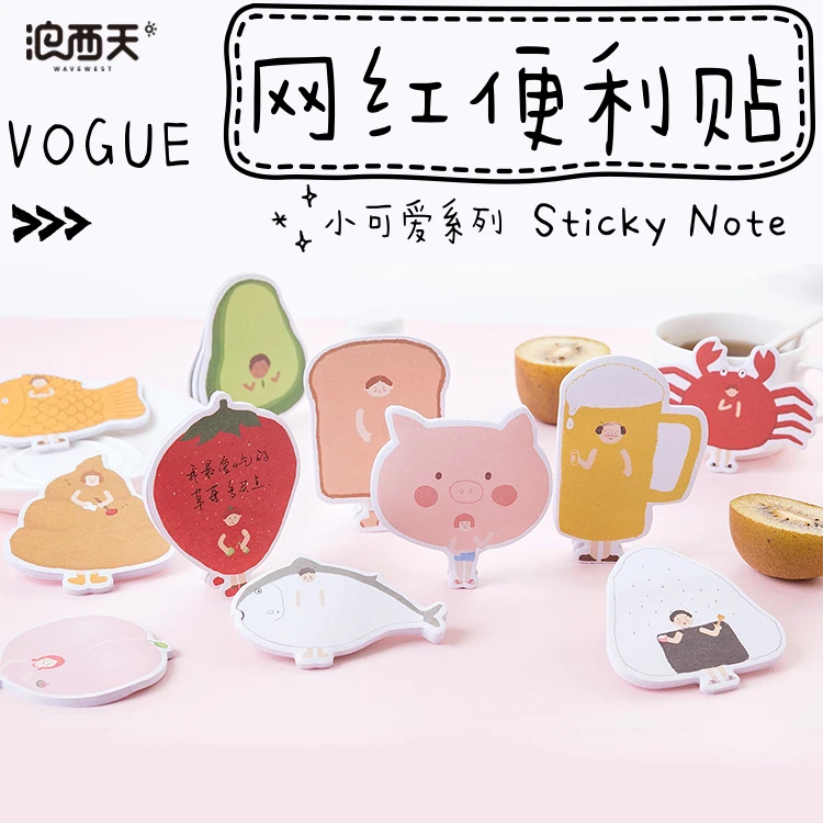 

12PCS/LOT cutie sticky n times stickers memo pad
