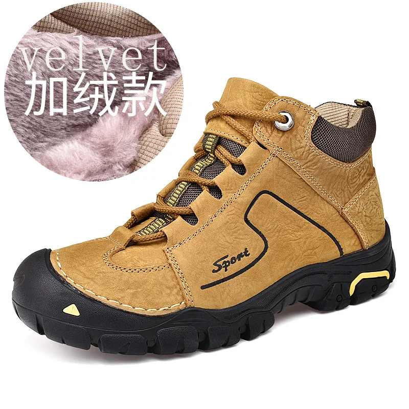 Топ мужские ботинки для пешего туризма из воловьей кожи Мужская Уличная обувь