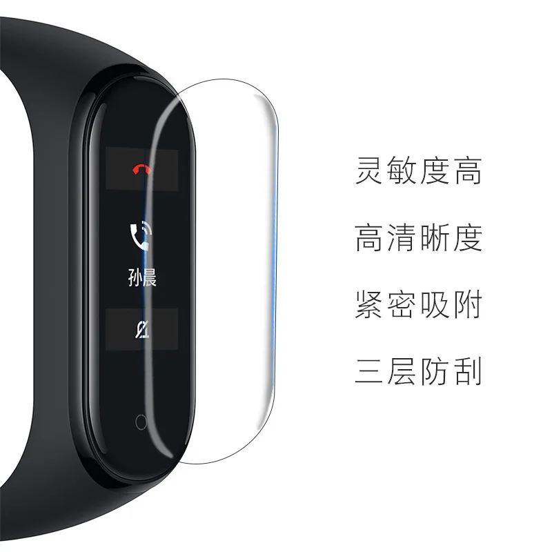 5Pcs Soft Film For Xiaomi Mi Band 4 Smart Bracelet Protective Film High-Definition Tough Full Cover Mi Band 4 Not Tempered Glass