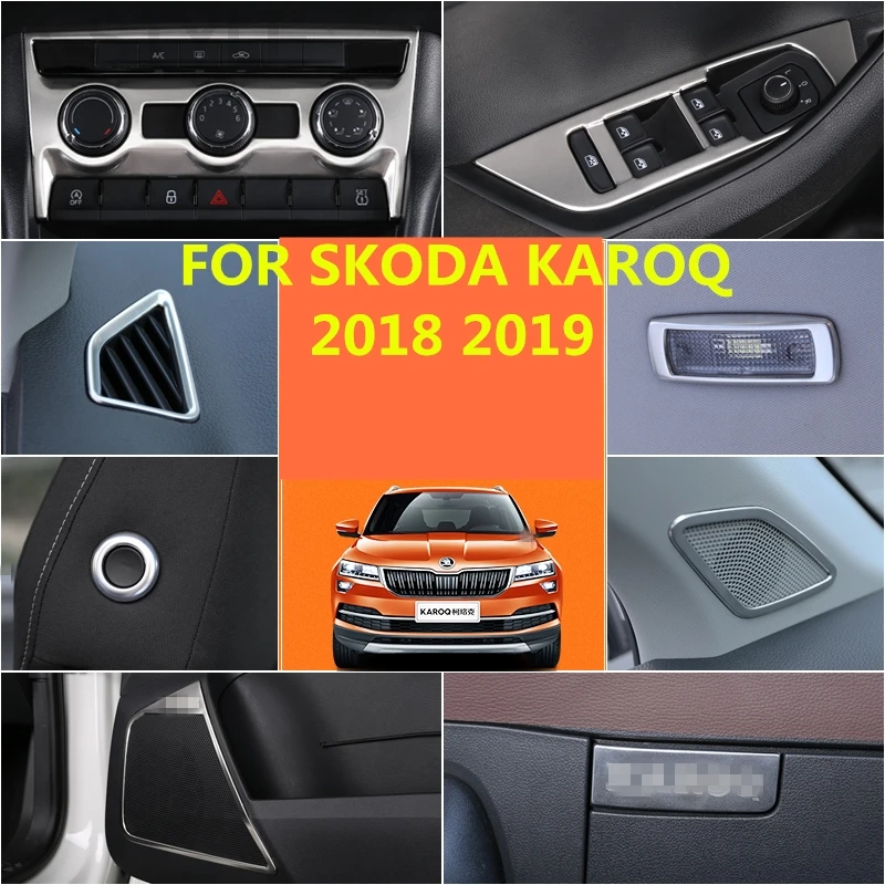 Для SKODA KAROQ 2018 2019 серебряный цвет интерьера автомобиля полная молдинги отделка