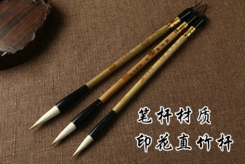 Ручка для каллиграфии с мягкой щеткой письма рисования акварелью перьевая ручка