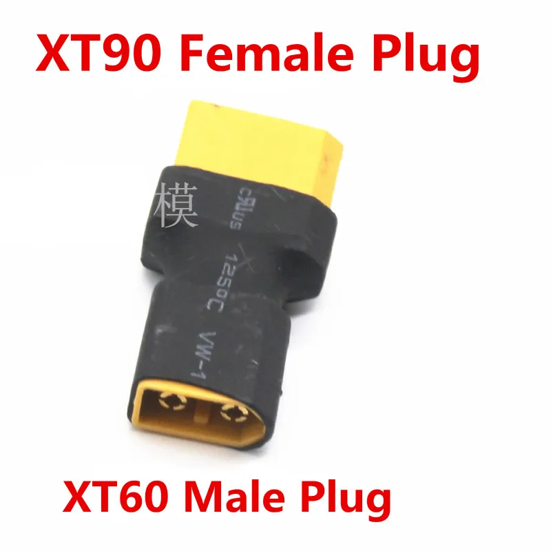 Переходник XT60 папа в гнездовой разъем XT90/штекер для зарядного устройства