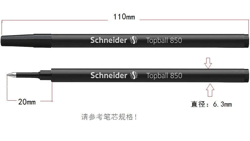 Schneider Topball 850 0,5 мм Заправка для гелевой ручки Применимая Классическая Ручка для основной школы офисные принадлежности