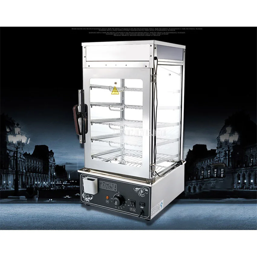 1.2KW 5 слойный Электрический Пароварка коммерческий паровой аппарат с паром на