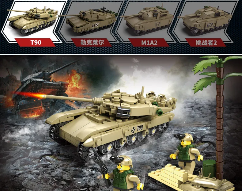 KaZi строительные блоки модель военный Мамонт M1A2 T90 Танк DIY транспортное средство 33 метод сборки совместимые блоки для детей игрушки