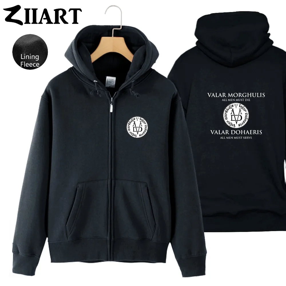 Маленькая монета Valar morghulis Dohaeris все мужчины должны умереть человек мальчики