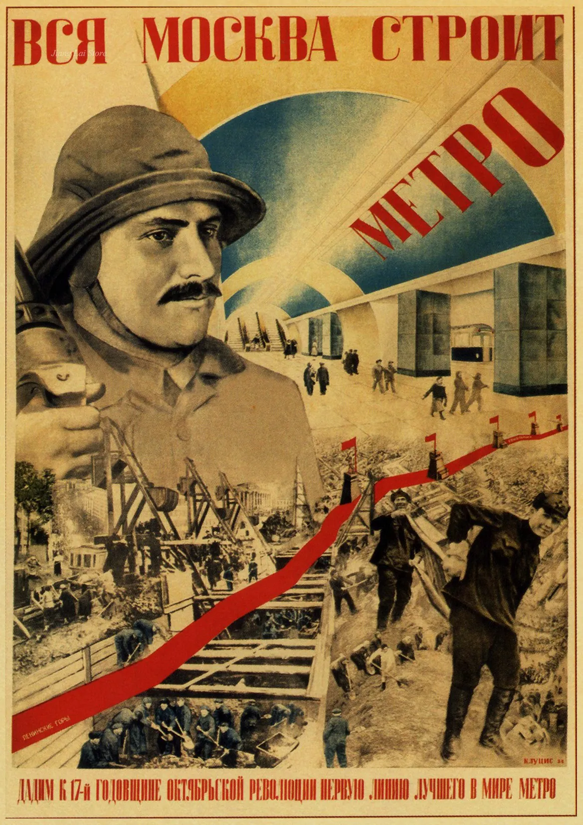 Вторая мировая война, ленинистская военная политика, СССР, CCCP плакат, крафт-бумага, ретро классические плакаты и принты, декор стен - Цвет: H059