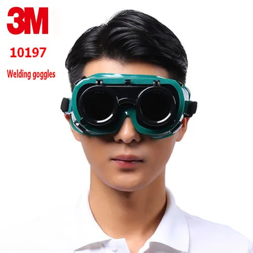 Сварочные очки 3 м 10197 настоящие защитные лазерные двухслойные антисварочные