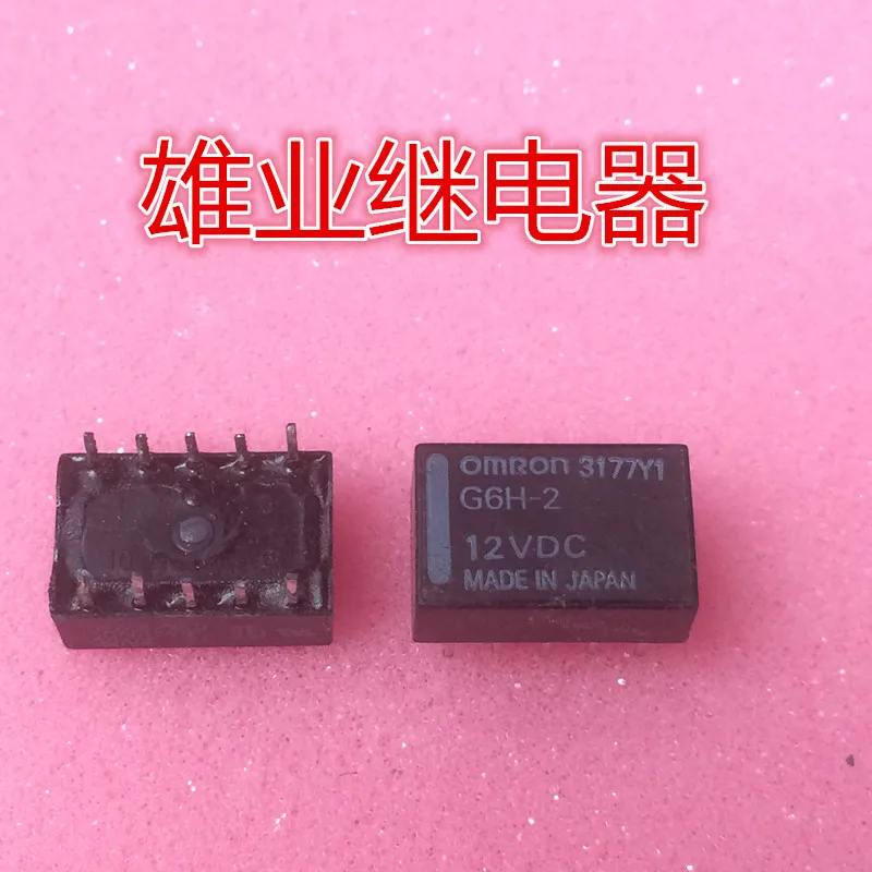 

G6H-2 12VDC реле G6H-2 12VDC