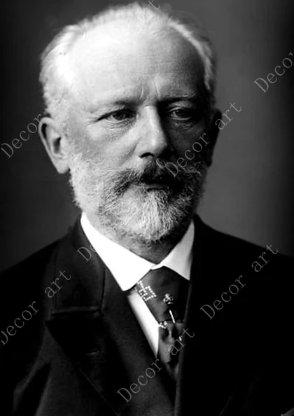 Pyotr Ilyich Tchaikovsky Лебедь озеро Россия картины на холсте винтажная Настенная Наклейка