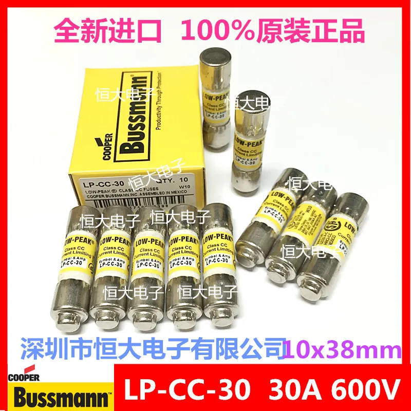 

BUSSMANN LP-CC-30 fuse 10*38MM 30A 600V импортирован из США