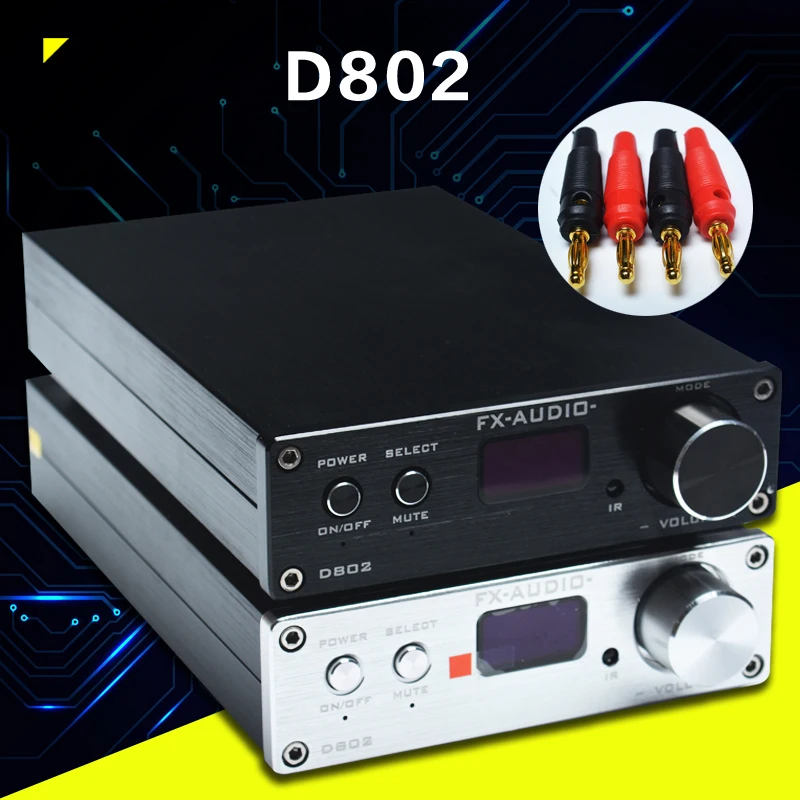 Fx аудио D802 Вход дистанционного управления USB/коаксиальный/оптический HiFi 2 0 чистый