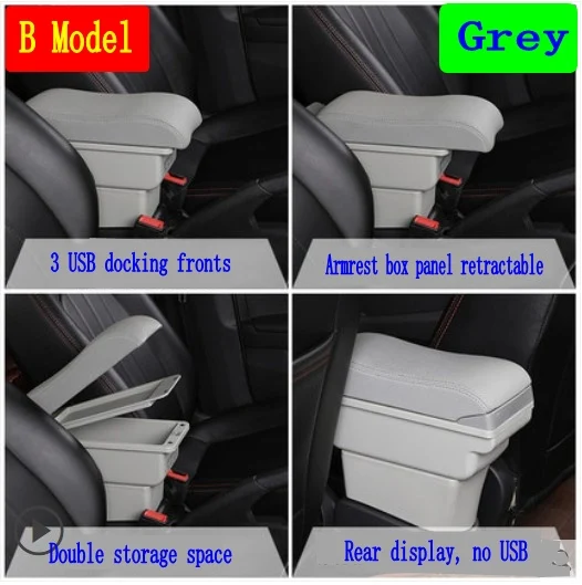 Для подлокотника MG3 - Название цвета: B-Gray