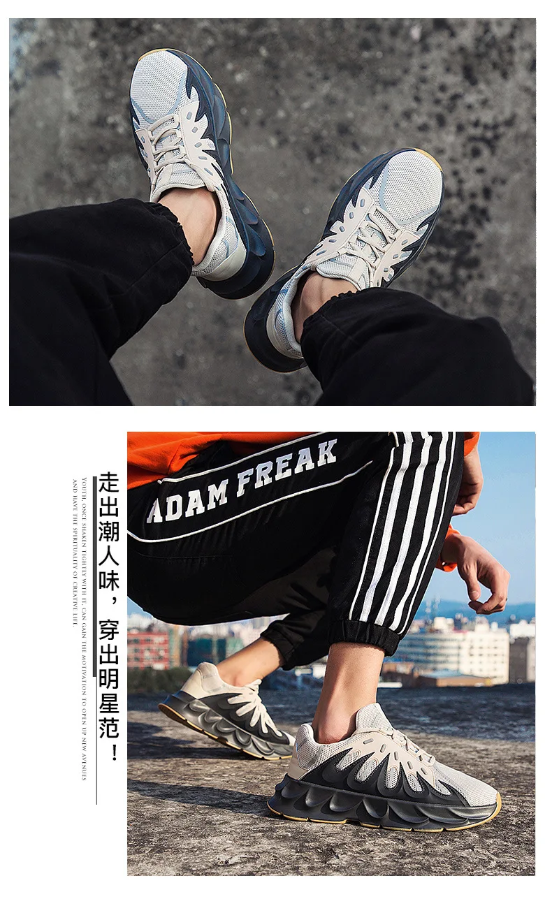 Ins Daddy/мужские кроссовки с подсветкой; сезон лето; Zapatillas Deportivas Hombre; модная дышащая повседневная обувь; Sapato Masculino