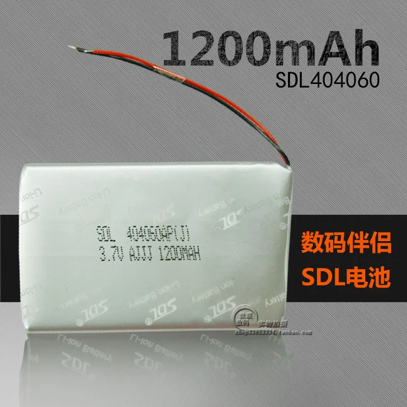 SDL бренд 404060 3 7 V Newman D625 цифровой компаньон Wang MP4 полимерный аккумулятор core