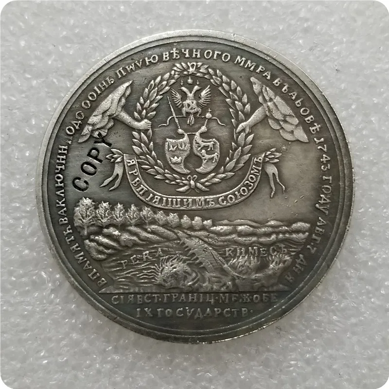 Tpye #42 Российская памятная медаль копия памятные монеты-копия монет коллекционные