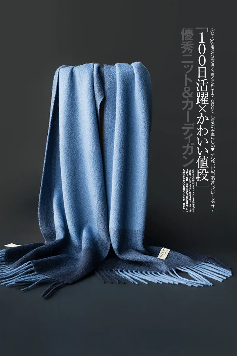 Японский стиль 100% чистый шерстяной глушитель осень зима мужской длинный Модный