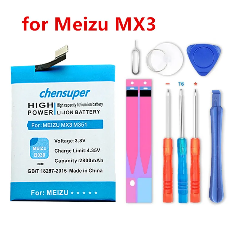 

NEW 2800mAh B030 Battery for Meizu MX3 M351 M353 M355 M356 MX 3