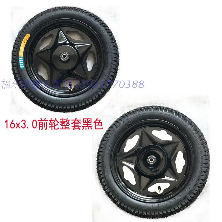 

1pc 16x3.0 front High quality electric bicycle tires and hub 16x3.0 inch Electric Bicycle tire bike tyre whole sale use