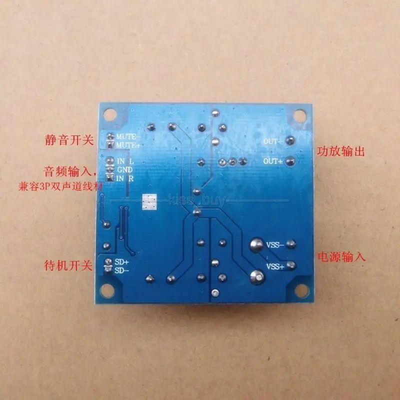 DC 12 V 24 TPA3116 цифровой усилитель мощности моно 100W F автомобильный