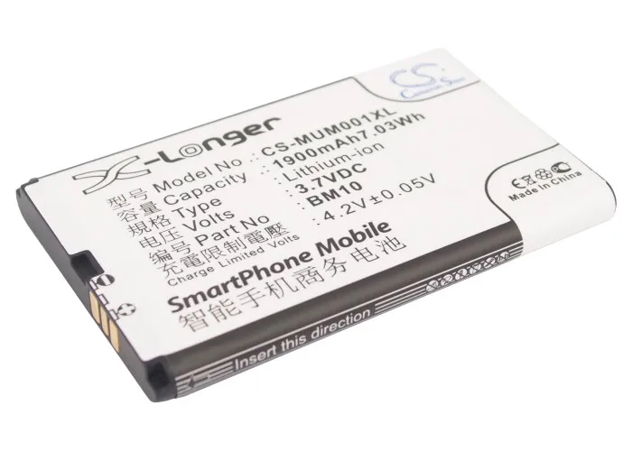 Аккумулятор Cameron Sino 1900 мАч 29-11940-000-00 BM10 для XiaoMi 1S 2S M1 MI-ONE Plus | Мобильные телефоны и