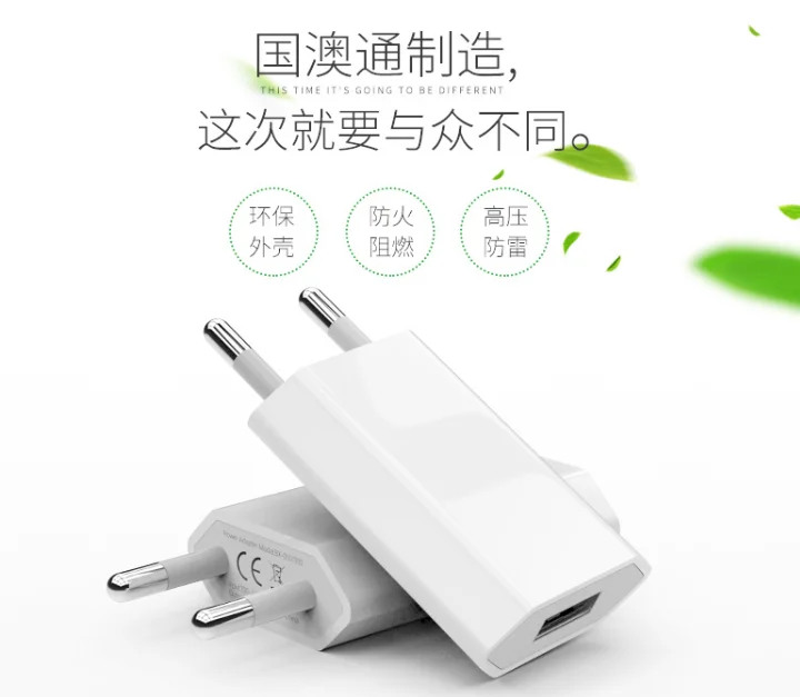 Белый цвет штепсельная вилка европейского стандарта USB AC зарядное устройство для