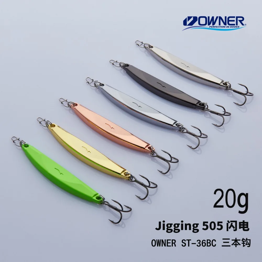 YAPADA Jigging 505 молния 20 г/25 г усиленный тройной крючок 75 85 мм перо разноцветный