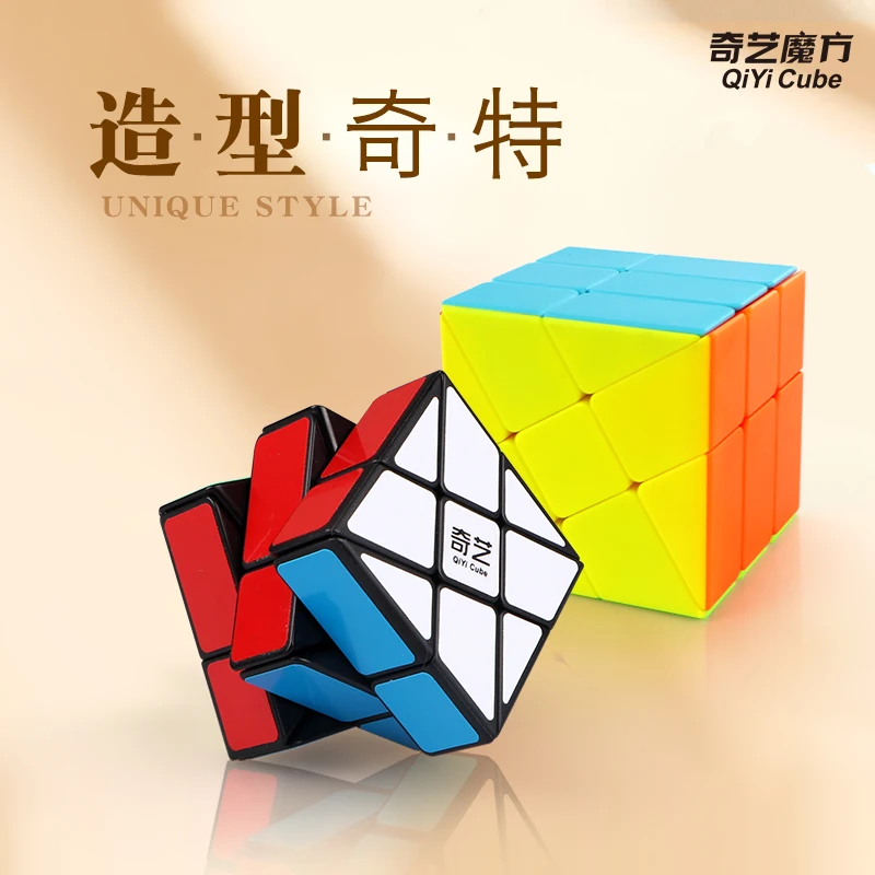 Новинка qiyi 3x3 куб мельница волшебный пазл головоломка для мозга матовая наклейка