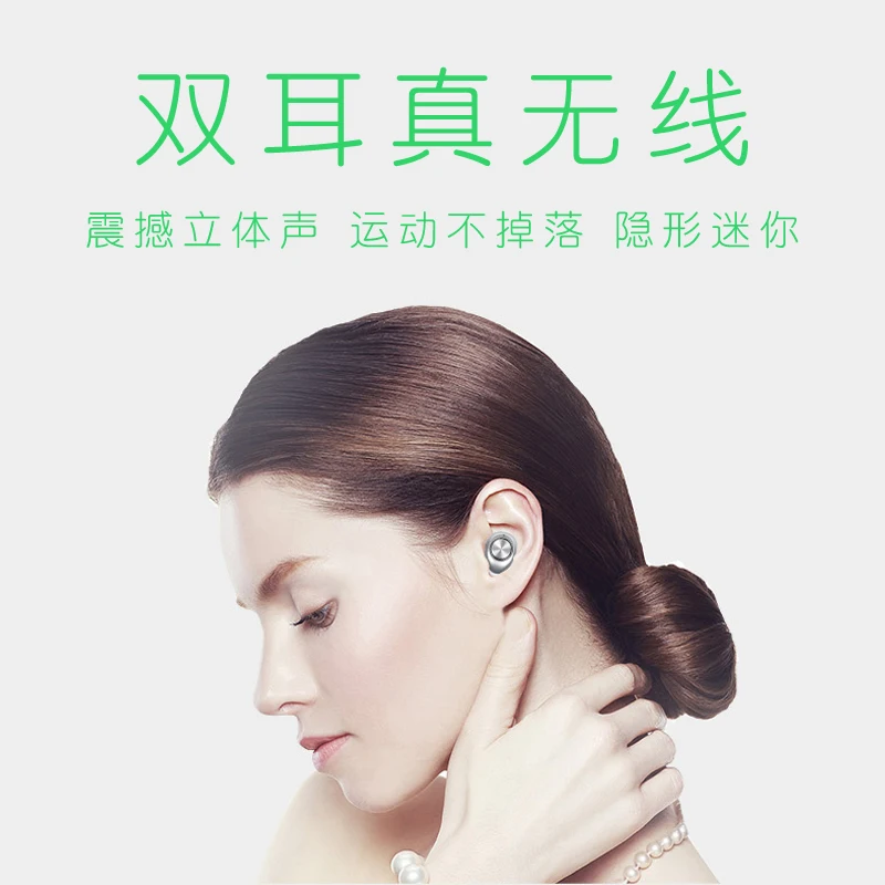 Bestall новые мини Близнецы Bluetooth наушники настоящие беспроводные двойные два