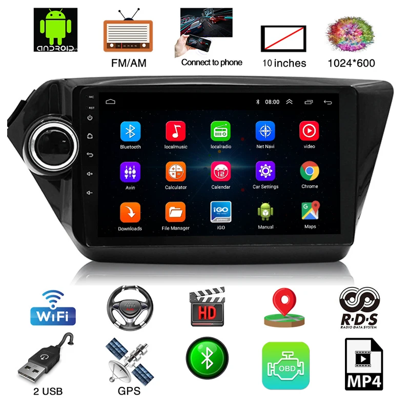 2 din Android 9 0 проигрыватель навигации для KIA Rio 3 2011 2016 без DVD автомобильное радио и gps с