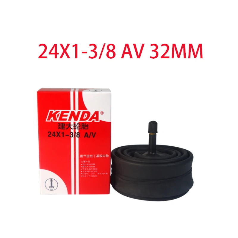2PCS 24X1-3 8 AV 32L 2 шт., внутренняя труба для горного велосипеда MTB, шины для горного велосипеда, бутиловая резиновая велосипедная трубка, шины 24/26/27,5/29/700c, клапан Presta Schrader - Цвет: 2PCS 24X1-3 8 AV 32L