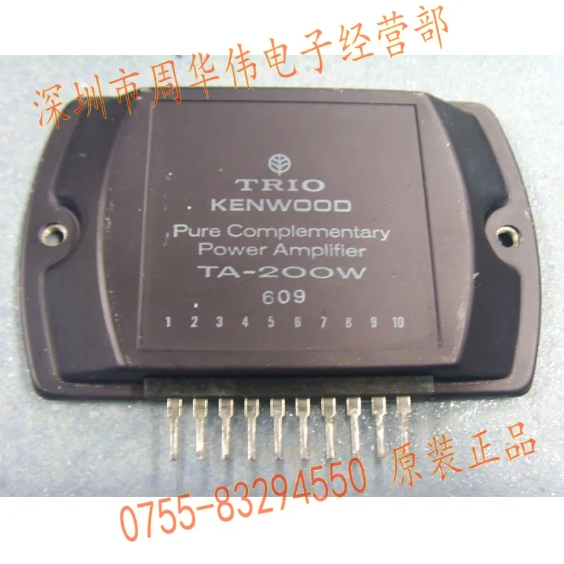 TA 80W 100W 200W 100WA|free shipping roses|shipping linershipping bikes |