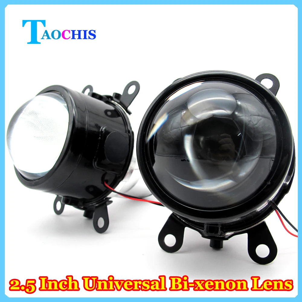 Taochis Автомобиль Мотоцикл 2.5 дюймов Hi/Lo луч противотуманные лампы проектора