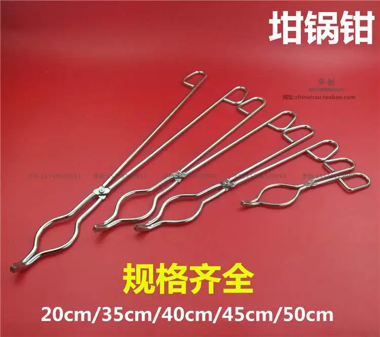 

Laboratory use Crucible clamp stainless steel high-temperature tongs lab fixture 20cm 35cm 40cm 45cm 50 cm fire pliers forcep