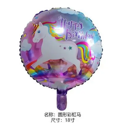 Omilut Baby Shower Unicorn Balloons Aluminium Foil Happy Birthday Party Decoration Supplies | Дом и сад