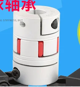 D30L40 Соединительная муфта для CNC 6 35x14 намоточная нить верхнее соединение провода
