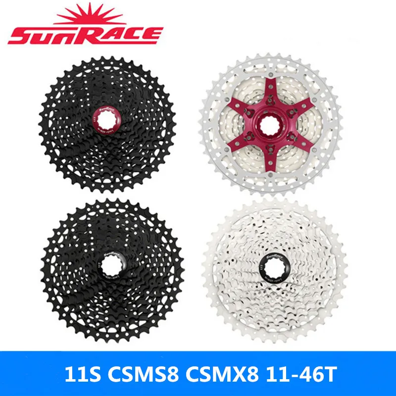 Оригинальная кассета SunRace CSMS8 CSMX8 11 46T с скоростями велосипедная маховик для Shimano