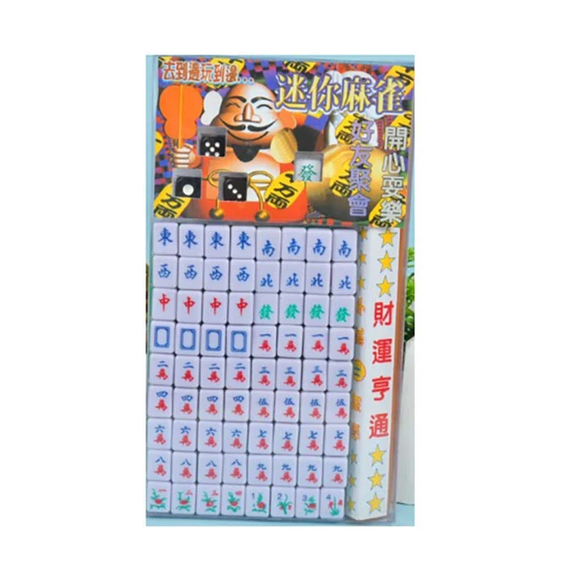 HOT-New Mini Mahjong Chinese Family Board Games Portable Set Antique Game | Дом и сад
