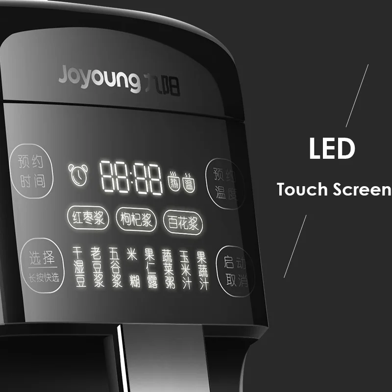 Joyoung DJ13R-P10 бытовой прибор для приготовления соевого молока кухонный блендер Сенсорная панель 1300 Вт 1,3л емкость Миксер для приготовления сока