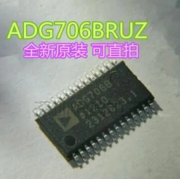 ADUM5000ARWZ ADG706BRUZ IRFB4110 ADUM1411BRWZ FNA41560B2 ADV7123KSTZ140| |