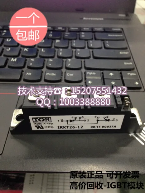 ИК импортированы выпрямителя SCR модуль IRKT26 12 AS90 14 16 натуральная|module|module ir |