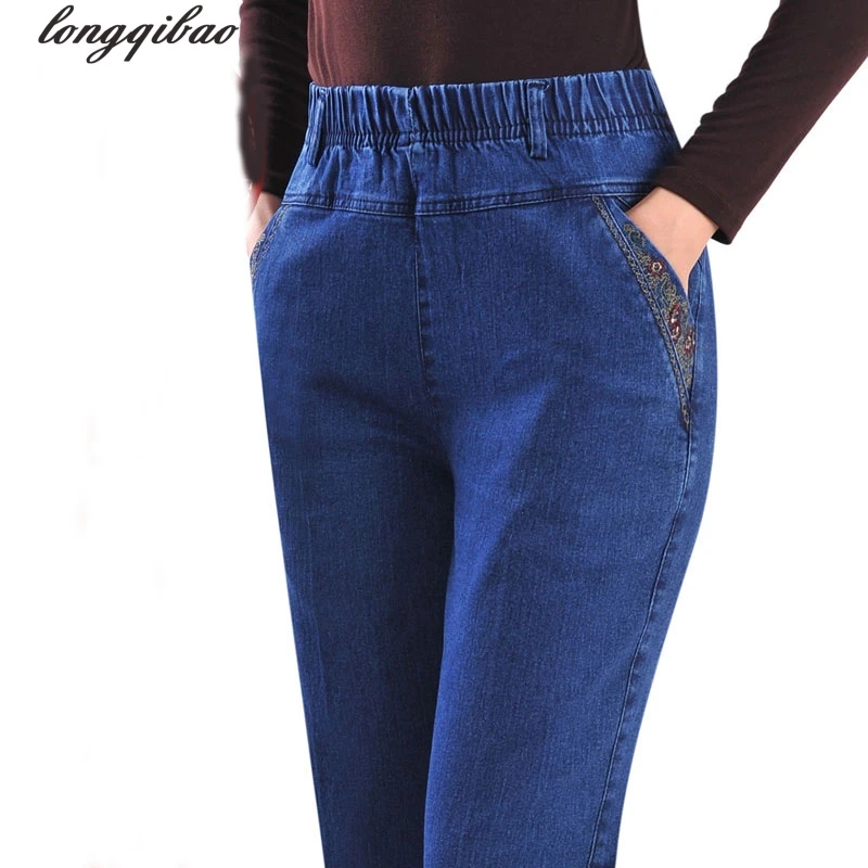 Брюки женские прямые в ковбойском стиле с завышенной талией|pants large size|high waistpants size