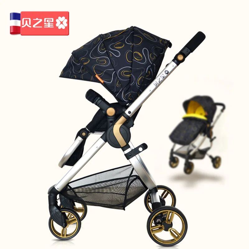 Детский Светильник Babystor на колесиках с высоким пейзажем, может лежать и лежать, складной детский светильник на колесиках