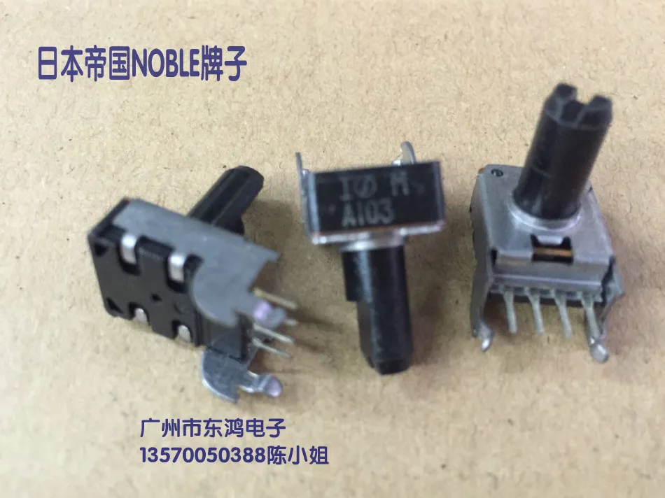 

2PCS/LOT Japanese Empire NOBLE brand RK11 potentiometer, A10K shaft length 13mm, a row of 4 feet