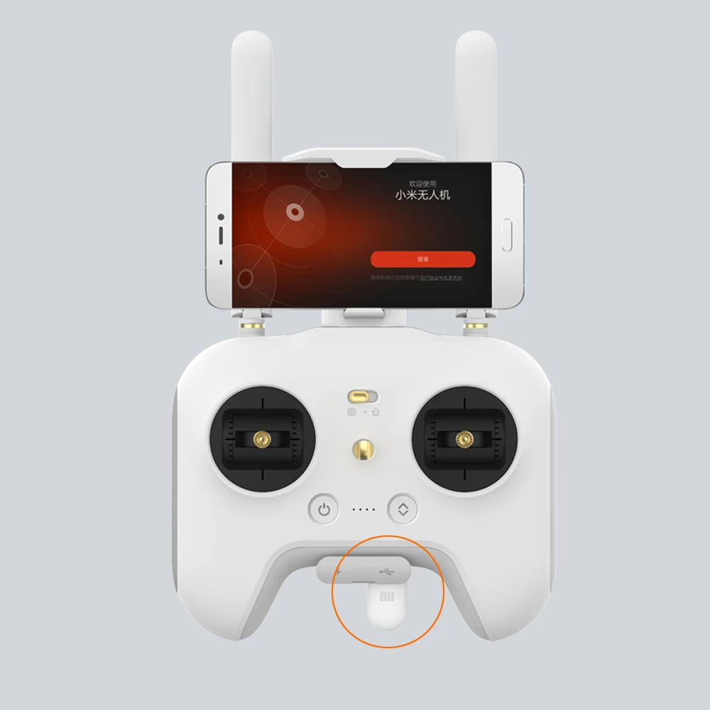 Оригинал Сяо mi Drone 4 К удаленного Беспроводной приемник WI FI 2 5 ГГц подключить для