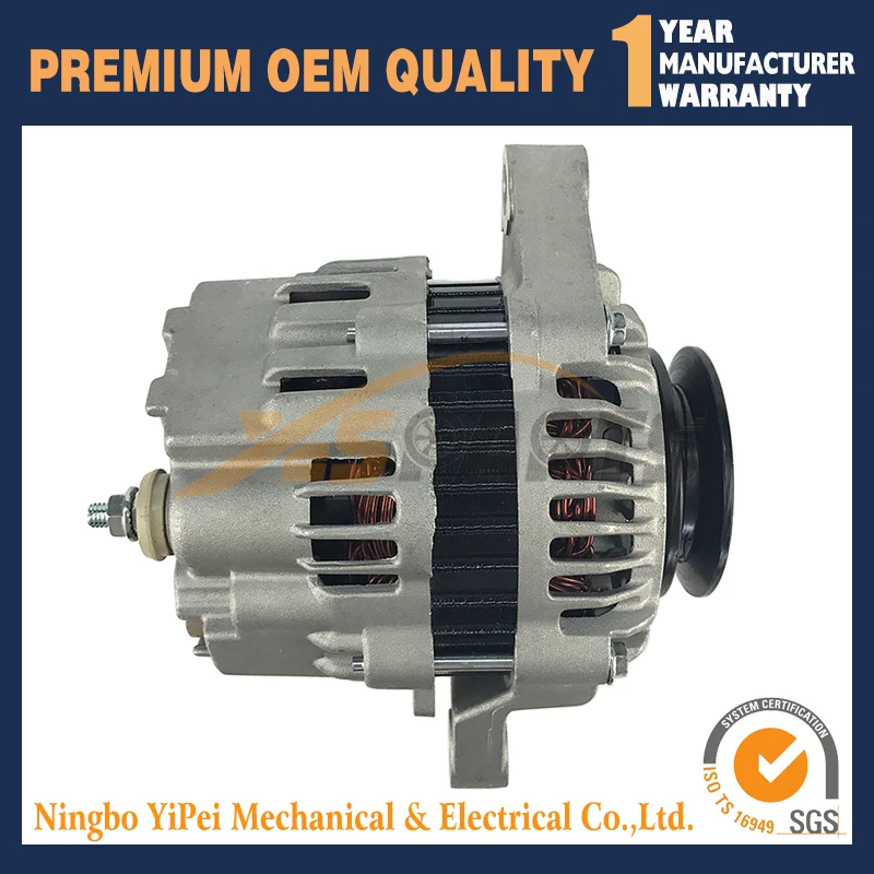 Новый генератор 50A для Кадета трактора 7360 7530 MITSUBISHI 32A68 00300|Альтернаторы и