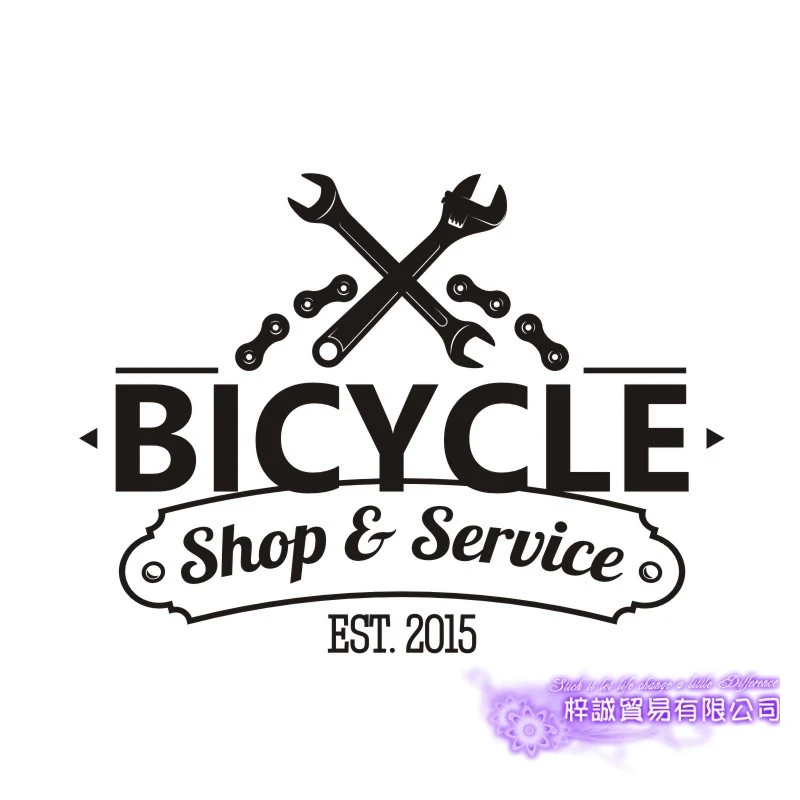 Велосипедный магазин наклейка велосипедный автомобиль постеры виниловые