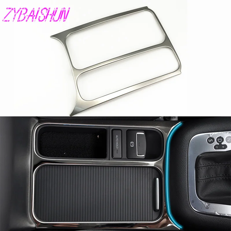 

ZYBAISHUN для Volkswagen VW Tiguan 2010-2015, стеклянная панель для воды, аксессуары tiguan