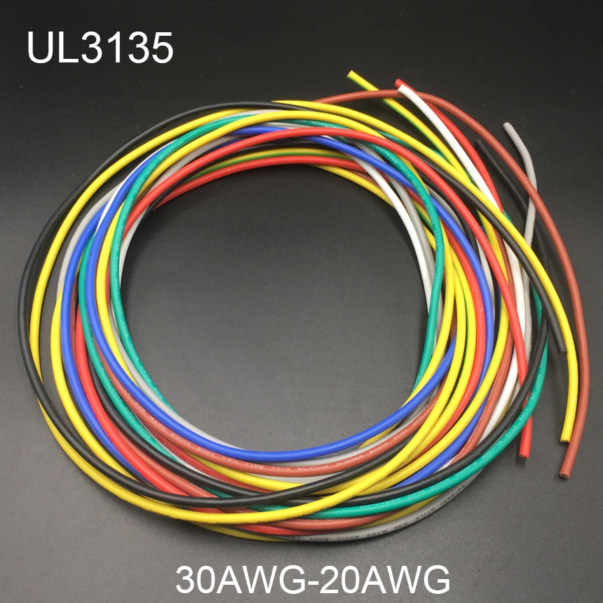 22AWG UL3135 600V 200C Синий Зеленый Желтый Красный обмотка Луженая Медь силиконовая